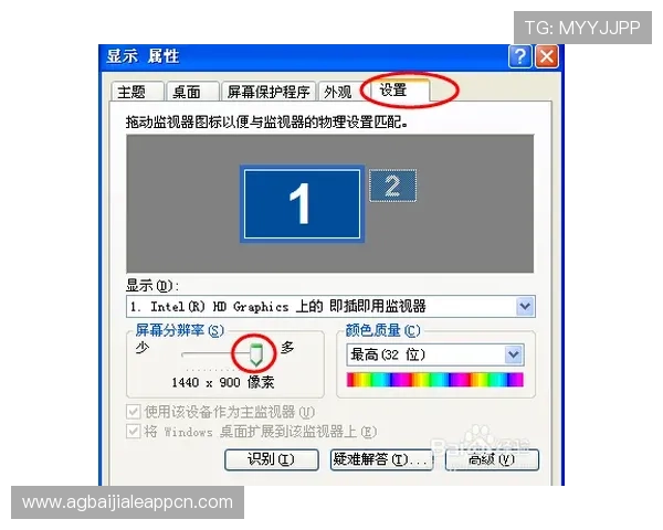 如何解决AG国际厅全站登录时遇到的常见问题与故障排查技巧