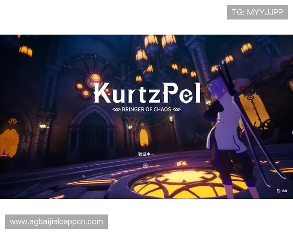 官方授权AG旗舰厅登录网址，保障您的账号安全与游戏体验