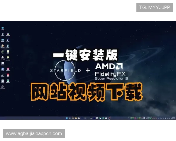 最新更新的PA视讯网址2024年官方入口页面全面指南助你快速访问观看享受