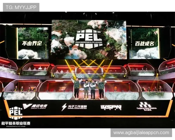 探索ag亚太娱乐场丰富的游戏种类，享受极致娱乐体验与高额奖金回馈