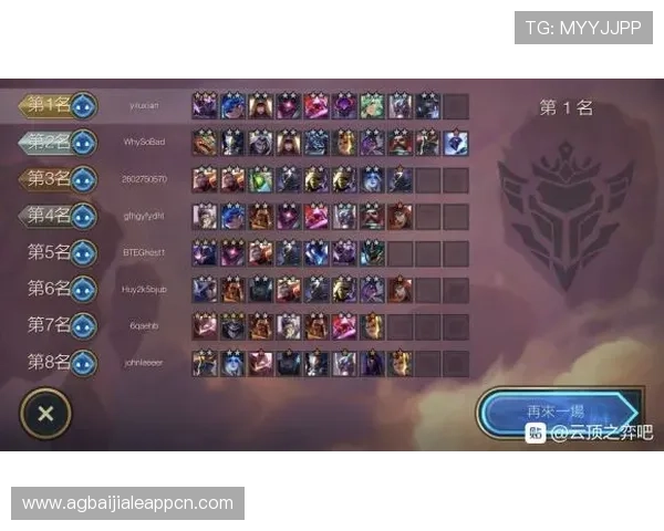 云顶娱乐官网下载最新版本更新内容，带来更优质的游戏体验