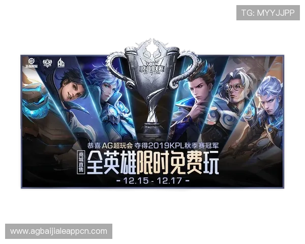 AG快速厅登录入口最新官方入口地址全面介绍帮助玩家快速进入游戏体验