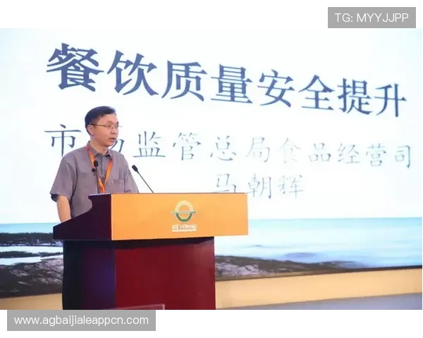 云顶国际官网入口：如何确保账号安全与防范常见登录风险的方法