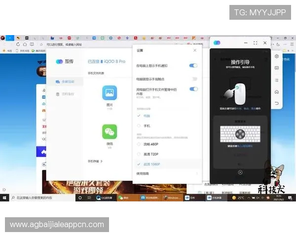 AG视讯登录入口安全可靠,快速便捷的登录体验指南 AG视讯登录入口安全可靠,快速便捷的登录体验指南