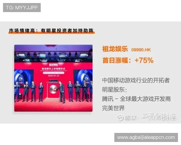 云顶新耀官网登录入口指南帮助玩家顺利登录平台体验最新游戏内容