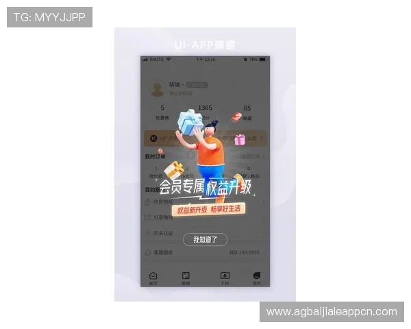 bbin真人官网最新优惠活动不断丰富多样的真人游戏选择满足不同玩家的娱乐需求