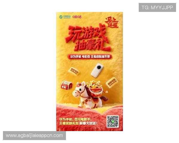 dg视讯试玩最新活动资讯与优惠福利,助你轻松赢取丰厚奖励 dg视讯试玩最新活动资讯与优惠福利,助你轻松赢取丰厚奖励