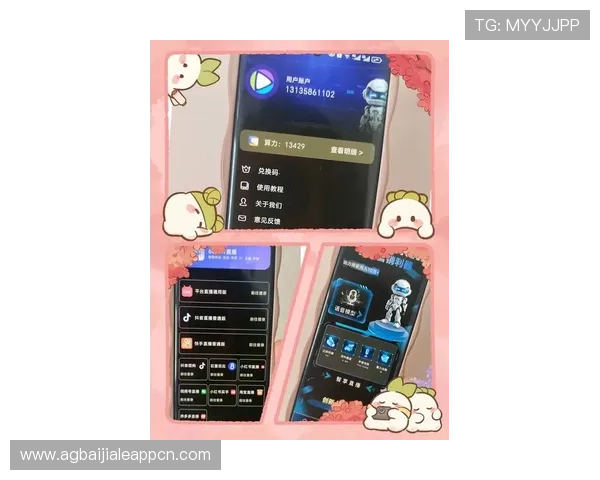 OG真人app最新版本下载,安全稳定的真人娱乐体验推荐 OG真人app最新版本下载,安全稳定的真人娱乐体验推荐