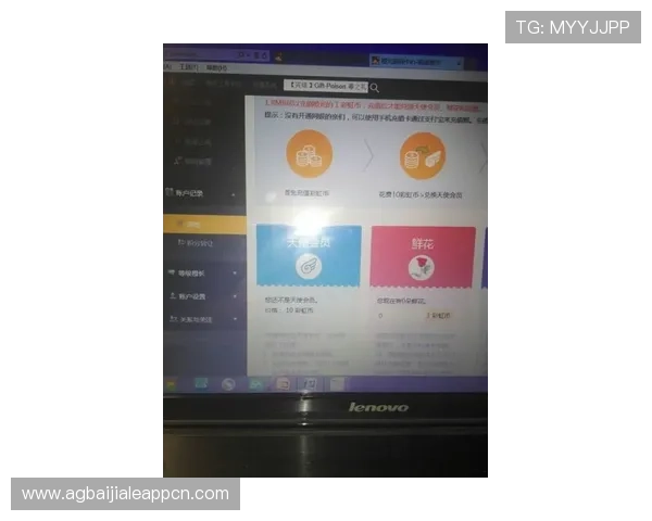 AG视讯厅会员登录后如何快速充值和管理账户,提升游戏体验的实用攻略 AG视讯厅会员登录后如何快速充值和管理账户,提升游戏体验的实用攻略