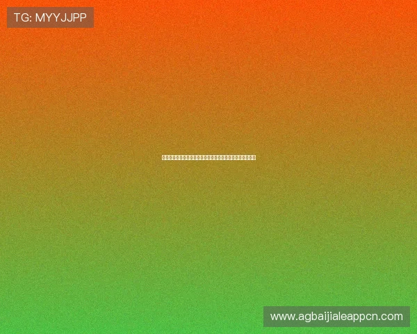 云顶赌场菲律宾：菲律宾云顶赌场的优惠政策与会员福利详解