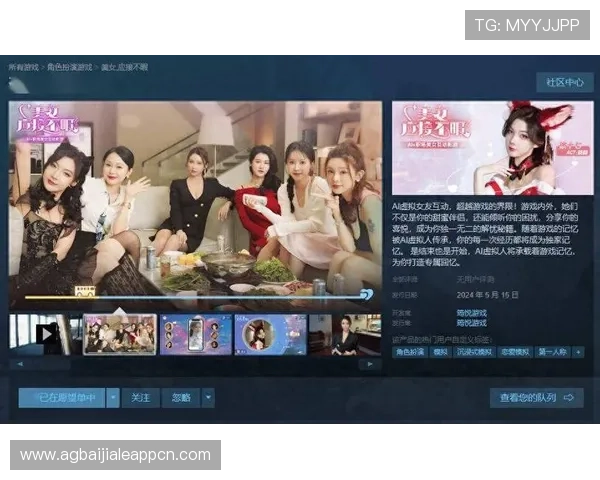 K8真人棋牌的多样化游戏模式及其在提升玩家互动中的应用