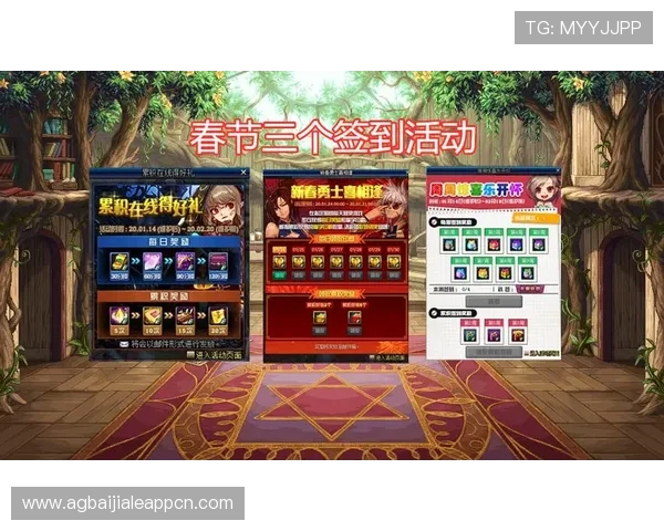 PA视讯游戏最新玩法介绍及技巧分享助你轻松赢取丰厚奖励 PA视讯游戏最新玩法介绍及技巧分享助你轻松赢取丰厚奖励