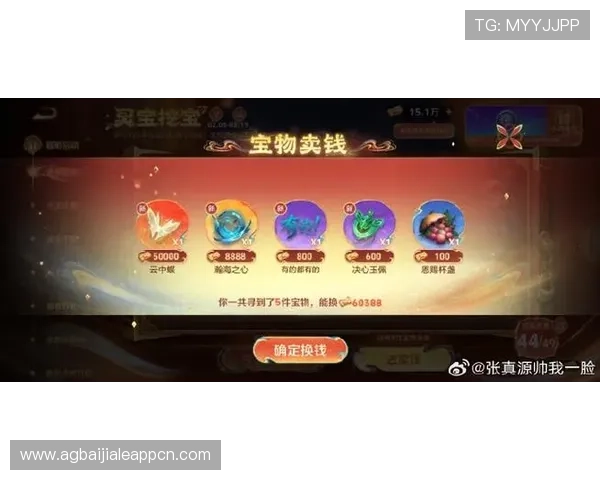 亿德真人真人娱乐游戏最新优惠活动介绍助你轻松赢取丰富奖励与提升游戏胜率的实用技巧 亿德真人真人娱乐游戏最新优惠活动介绍助你轻松赢取丰富奖励与提升游戏胜率的实用技巧