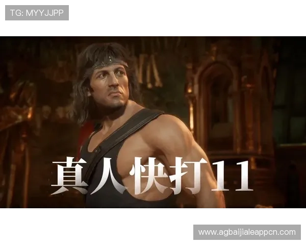 od真人会员登录入口官网最新官方入口地址全面介绍帮助玩家顺利登录体验