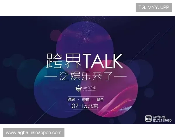 OB真人厅官方下载地址，确保安全无病毒的正规渠道获取完整游戏资源