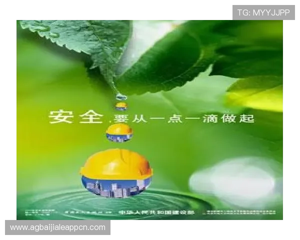 凯发ag旗舰厅登录官方入口推荐确保每次登录都安全稳定无忧