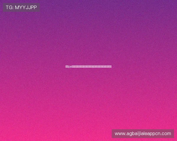 专业pa视讯网站平台分析，助你轻松找到最值得信赖的线上娱乐平台