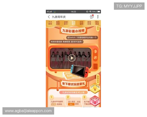 九游百家乐安全可靠平台推荐让你无忧游戏享受专业客服全天候服务保障