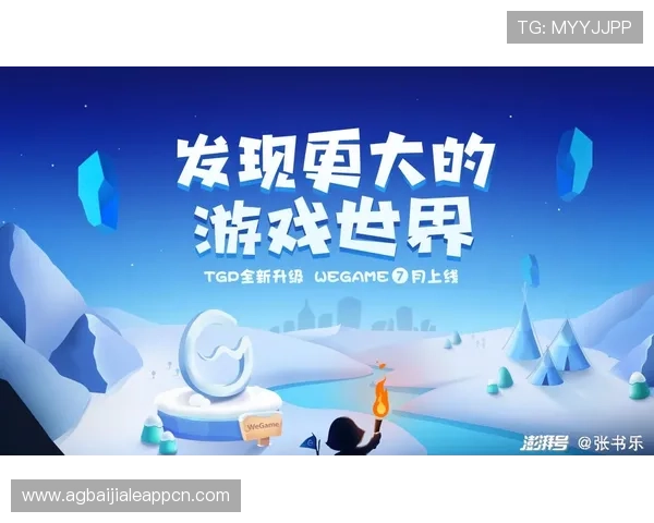 三亿真人玩家的游戏安全保障措施,确保玩家体验的公平与安全 三亿真人玩家的游戏安全保障措施,确保玩家体验的公平与安全