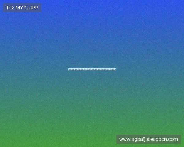 七星真人视讯的用户评价与口碑分析,了解真实玩家的使用体验与反馈 七星真人视讯的用户评价与口碑分析,了解真实玩家的使用体验与反馈