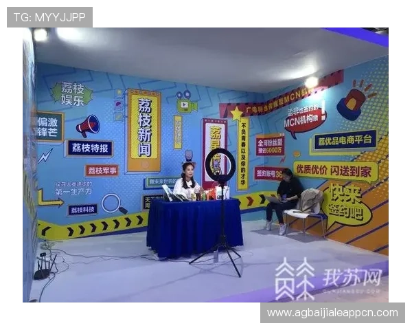 PA视讯娱乐平台的优势分析，为什么越来越多玩家选择在这里进行高收益的线上娱乐活动