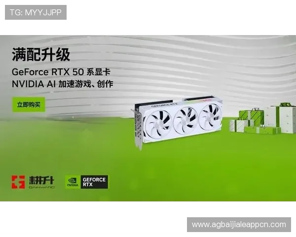 亚星百家会员登录平台功能介绍与使用技巧,提升您的游戏体验与账户管理效率 亚星百家会员登录平台功能介绍与使用技巧,提升您的游戏体验与账户管理效率