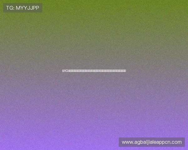 在AG真人视讯官网注册登录，轻松开启丰富多彩的真人娱乐游戏，享受专业客服全天服务