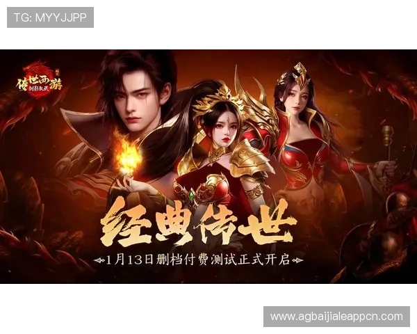 加入真人游戏平台注册即送福利，开启属于你的精彩游戏人生