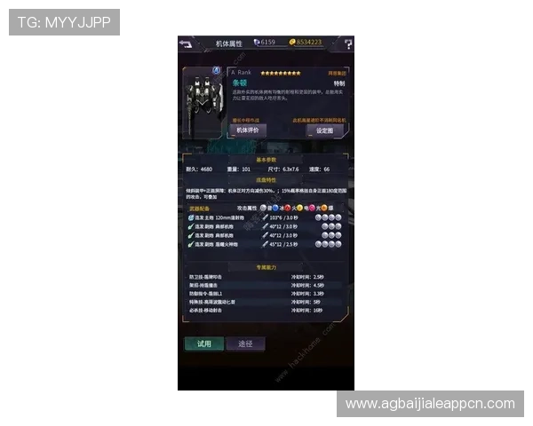 在凯发真人集团官网上注册流程与新手玩家必知的入门攻略全解析