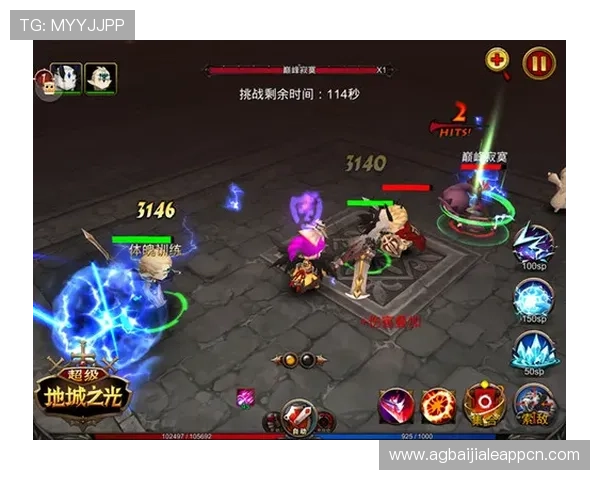 如何在真人竞技场中快速提升实力,实用技巧与策略帮助你成为顶尖玩家 如何在真人竞技场中快速提升实力,实用技巧与策略帮助你成为顶尖玩家