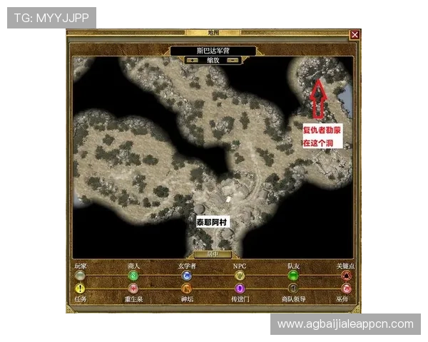 如何快速找到OG视讯登录入口,详细步骤指导帮助新手玩家顺利开启游戏之旅 如何快速找到OG视讯登录入口,详细步骤指导帮助新手玩家顺利开启游戏之旅