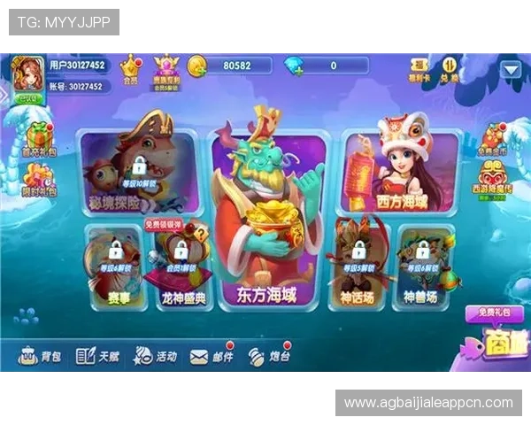 姚记真人真人娱乐特色玩法全面介绍满足不同玩家的多样需求