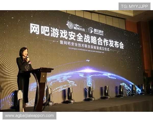 天博真人登录平台安全可靠，保障玩家账号信息安全与游戏体验提升