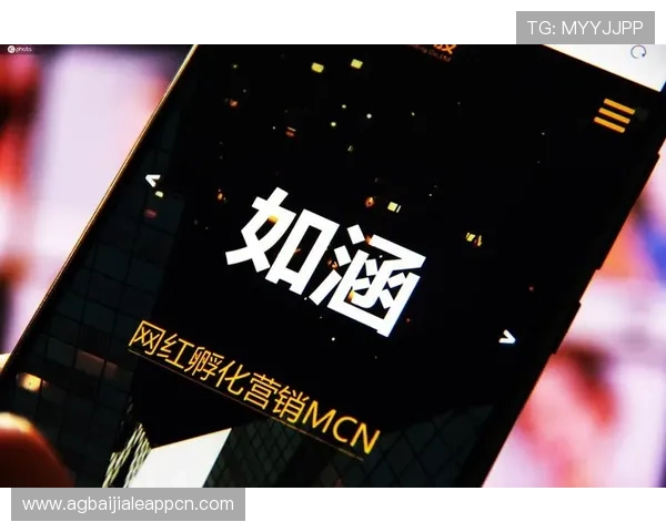 千龙网入刑事件背后反映的网络法律责任与游戏企业合规运营的重要性 千龙网入刑事件背后反映的网络法律责任与游戏企业合规运营的重要性