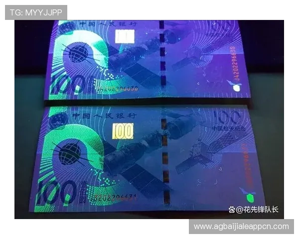 基诺型彩票与乐透型彩票的主要区别及其玩法特点详解