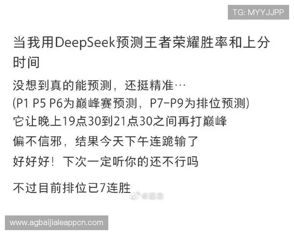 如何在21点电脑游戏中提高胜率，实用技巧与常见误区全面解析