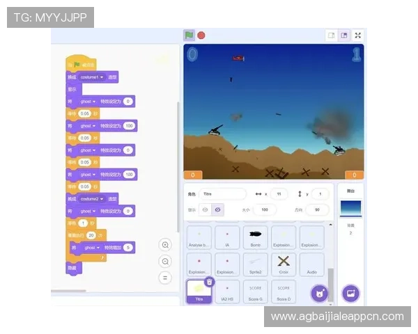 推牌九小游戏中常见的作弊手段及防范措施确保玩家权益的详细解析
