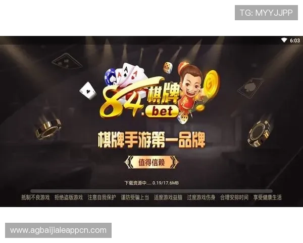 开元棋牌国际首页最新活动预告,丰富奖励等你来领取,提升游戏乐趣 开元棋牌国际首页最新活动预告,丰富奖励等你来领取,提升游戏乐趣