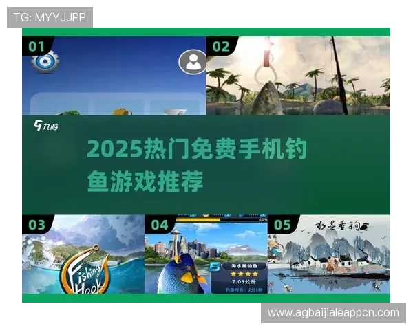 爱游戏手机版支持多平台同步登录,让你在手机上也能体验到极致的游戏乐趣 爱游戏手机版支持多平台同步登录,让你在手机上也能体验到极致的游戏乐趣
