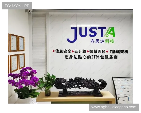 通过k8凯发集团网址快速登录,轻松体验最新上线的热门游戏和丰富的优惠活动 通过k8凯发集团网址快速登录,轻松体验最新上线的热门游戏和丰富的优惠活动