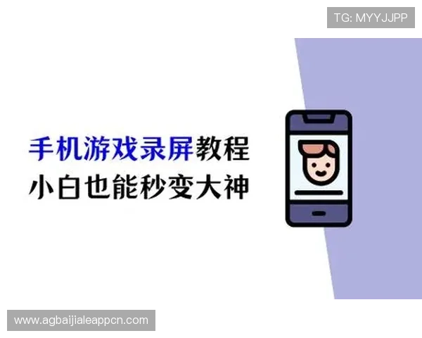 掌握K8视讯大神的秘密技巧实现游戏中的持续盈利 掌握K8视讯大神的秘密技巧实现游戏中的持续盈利