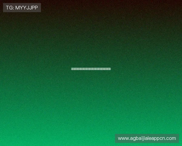 未选之路百家乐:详细解析游戏规则与常见玩法的全面指南 未选之路百家乐:详细解析游戏规则与常见玩法的全面指南