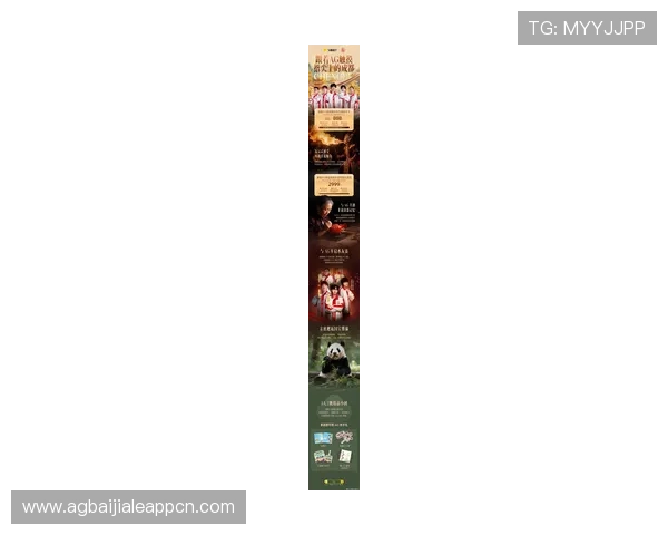 AG国际真人国际免费试玩体验,零风险感受最火热的真人互动娱乐内容 AG国际真人国际免费试玩体验,零风险感受最火热的真人互动娱乐内容