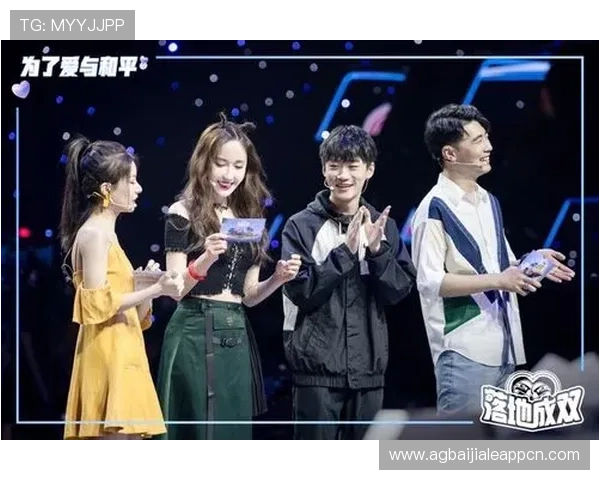 电竞真人秀落地成双选手招募面向全国招募优秀选手打造最具看点的电竞真人秀节目