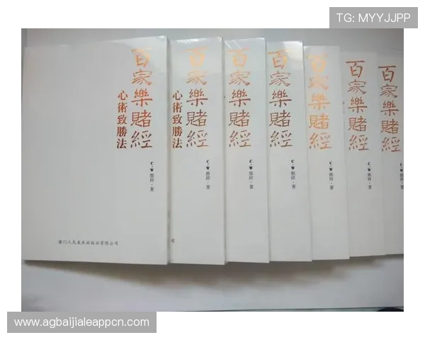 百家乐线上平台选择指南：如何辨别正规安全的线上百家乐网站