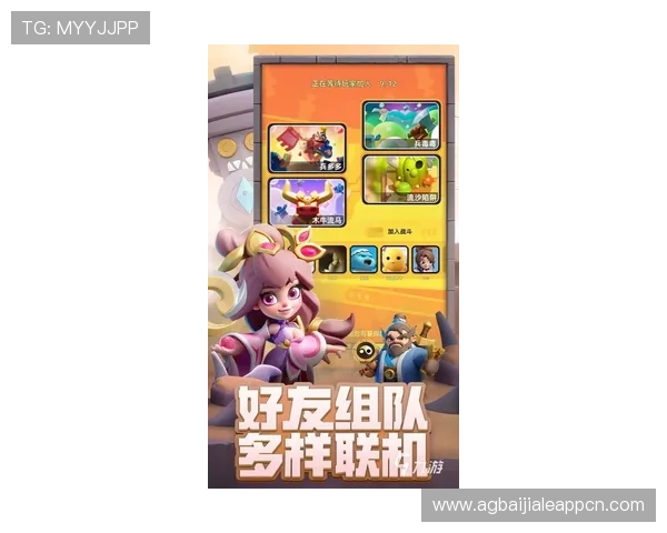 2026年最新真人登录游戏大全涵盖多类型游戏满足不同玩家的娱乐偏好 2026年最新真人登录游戏大全涵盖多类型游戏满足不同玩家的娱乐偏好