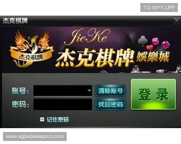 AG视讯娱乐游戏种类丰富多样满足不同玩家的娱乐需求与偏好 AG视讯娱乐游戏种类丰富多样满足不同玩家的娱乐需求与偏好