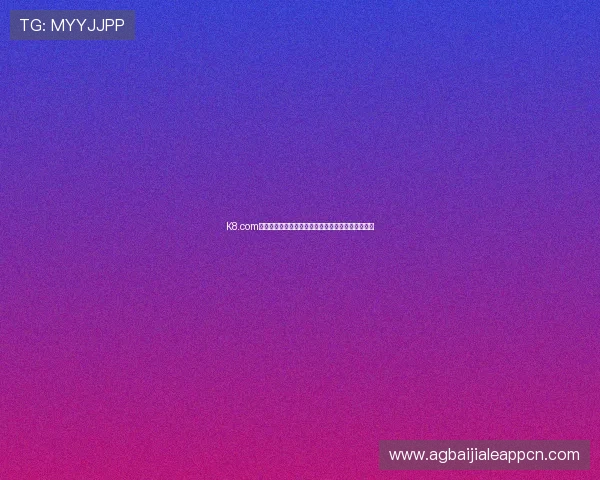 K8.com凯发百家乐官网的游戏界面设计与用户体验优化方案