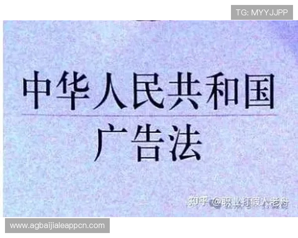 K8视讯娱乐平台的合法性与监管情况全面分析,保障玩家权益 K8视讯娱乐平台的合法性与监管情况全面分析,保障玩家权益