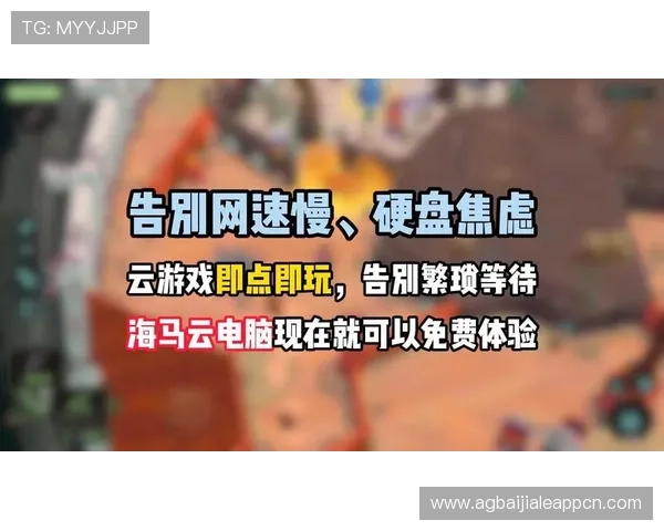 开云真人手机版支持多平台轻松登录随时随地畅玩真人游戏